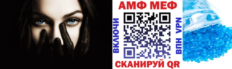 сайты даркнета Telegram купить Нарткала АМФЕТАМИН 98%