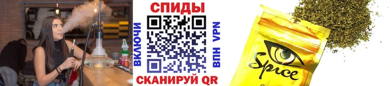 купить закладку  Нарткала  Бутират бутик 