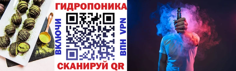 shop формула Нарткала Canna-Cookies конопля hydra вход