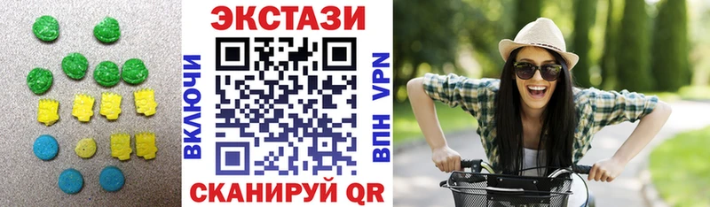 Экстази таблы  Нарткала 