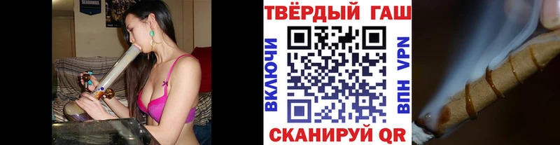 ГАШ 40% ТГК  Нарткала 