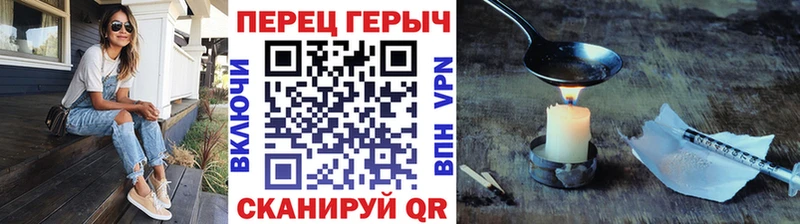 Героин Афган  KRAKEN ссылка  Нарткала 