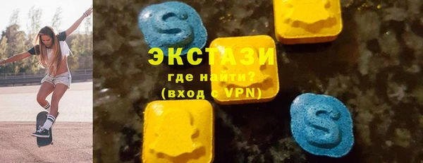не бодяженный Покачи