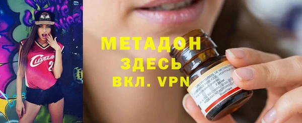 гашишное масло Алексин
