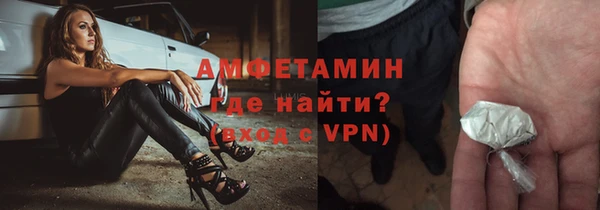 не бодяженный Алзамай