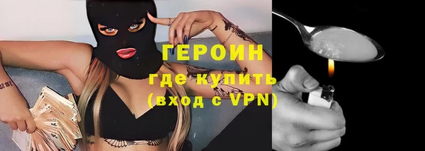 мдма Покров