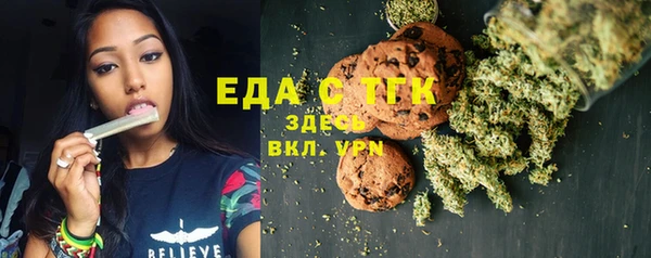 гашишное масло Алексин