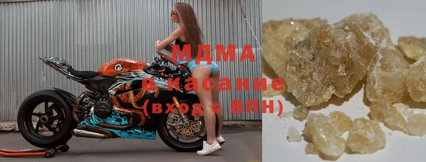 не бодяженный Алзамай
