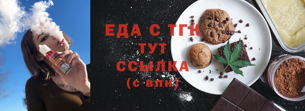не бодяженный Алзамай