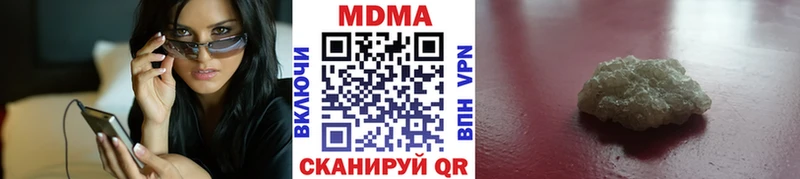 даркнет сайт  Нарткала  MDMA VHQ 
